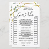 誰が英語のブライダルシャワーのゲスペインのーム (正面/裏面)