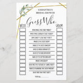 誰が英語のブライダルシャワーのゲスペインのーム (正面)