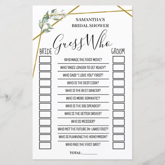 誰が英語のブライダルシャワーのゲスペインのーム (正面)