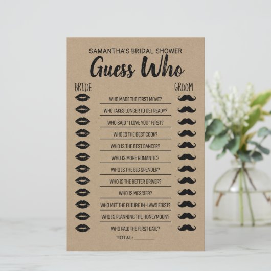 誰が英語のブライダルシャワーのゲスペインのーム (スタンド正面)