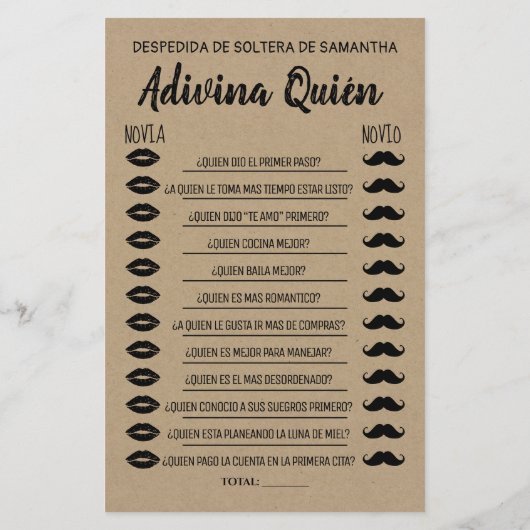 誰が英語のブライダルシャワーのゲスペインのーム (裏面)