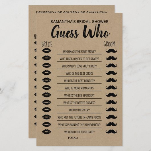 誰が英語のブライダルシャワーのゲスペインのーム (正面/裏面)