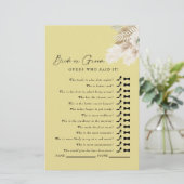 誰が言ったと思う？パンパスイエローシャワーゲーム (スタンド正面)