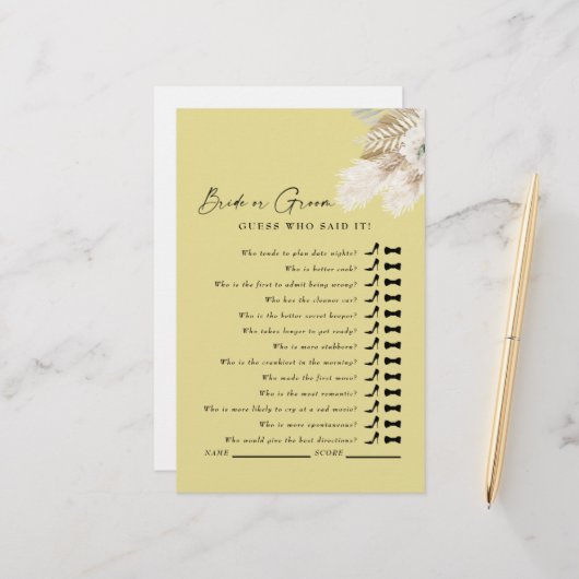 誰が言ったと思う？パンパスイエローシャワーゲーム (正面/裏面インサイチュ)