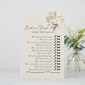 誰が言ったと思う？パンパスセージブライダルシャワー (スタンド正面)