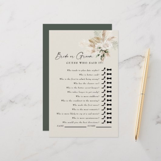 誰が言ったと思う？パンパスセージブライダルシャワー (正面/裏面インサイチュ)