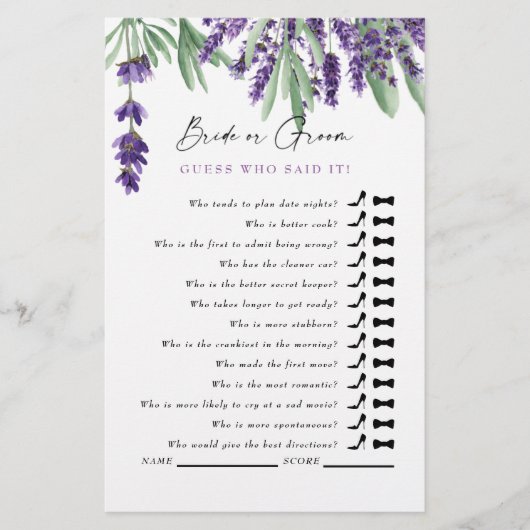 誰が言ったと思う？ラベシンプルンダブライダルシャワー (正面)