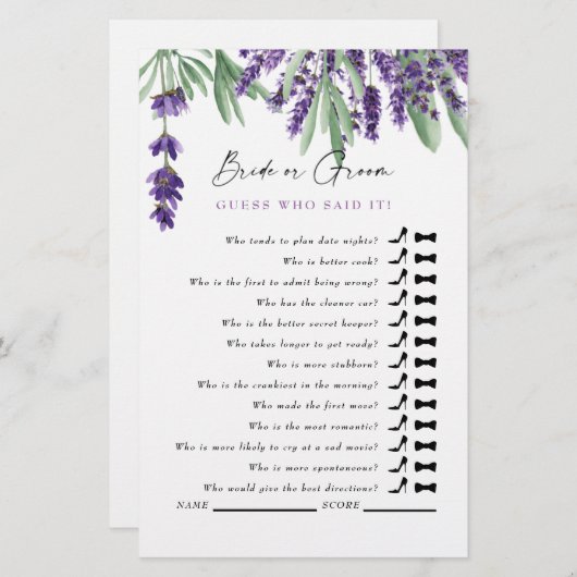 誰が言ったと思う？ラベシンプルンダブライダルシャワー (正面/裏面)