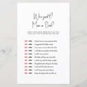 誰が言ったの?ママかパパか? (正面)