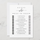 誰が言った？花嫁？それとも花婿？ゲーム 招待状 (正面)