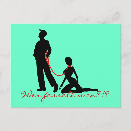 誰が誰を縛るのか？ ポストカード (正面)