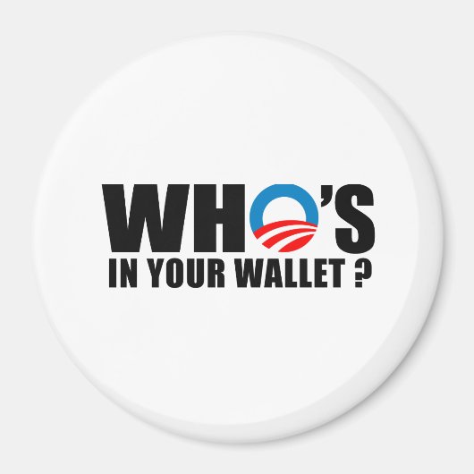 誰が財布だ マグネット (正面)