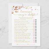 誰が赤ちゃんシャワーのゲームと言った 招待状 (正面)