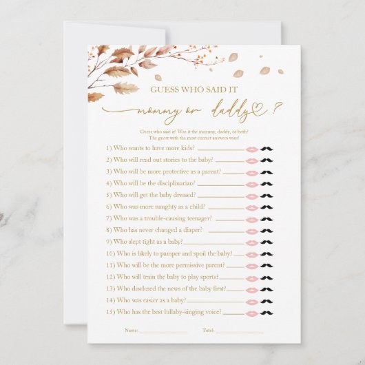 誰が赤ちゃんシャワーのゲームと言った 招待状 (正面)