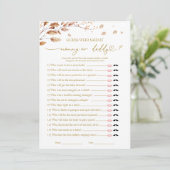 誰が赤ちゃんシャワーのゲームと言った 招待状 (スタンド正面)