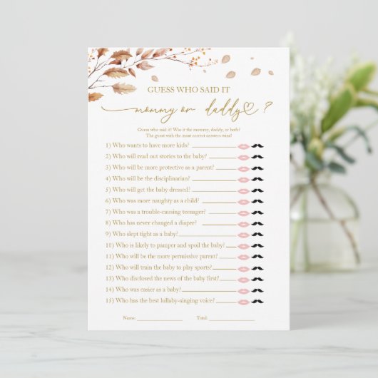 誰が赤ちゃんシャワーのゲームと言った 招待状 (スタンド正面)