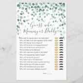 誰が赤ちゃんシャワーのゲームのユーカリ葉ス (正面)