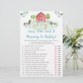 誰が赤ちゃんシャワーのゲームを言ったファームの緑の推測 (スタンド正面)