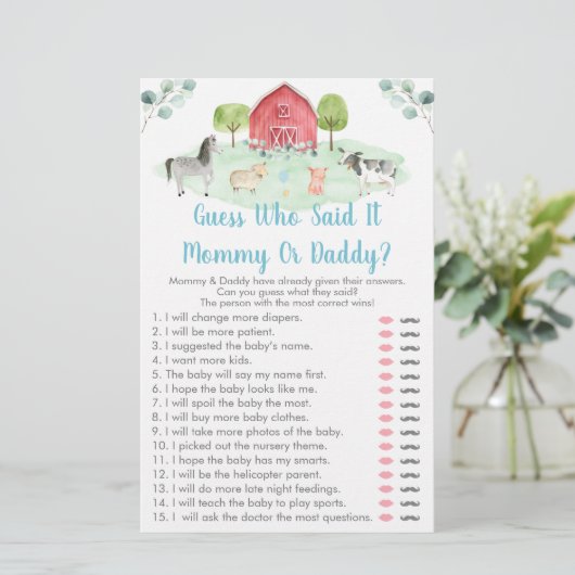 誰が赤ちゃんシャワーのゲームを言ったファームの緑の推測 (スタンド正面)