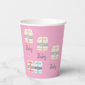 誰が驚生まれくベビー 紙コップ (裏面)