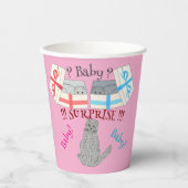 誰が驚生まれくベビー 紙コップ (正面)