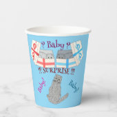 誰が驚生まれくベビー 紙コップ (正面)