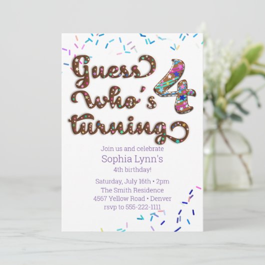 誰が4クッキーを振り撒いているかを推測 招待状 (スタンド正面)