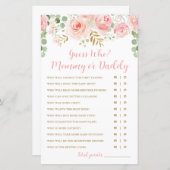 誰だと思う?ママかパパのゲームカード赤ちゃんシャワー (正面/裏面)