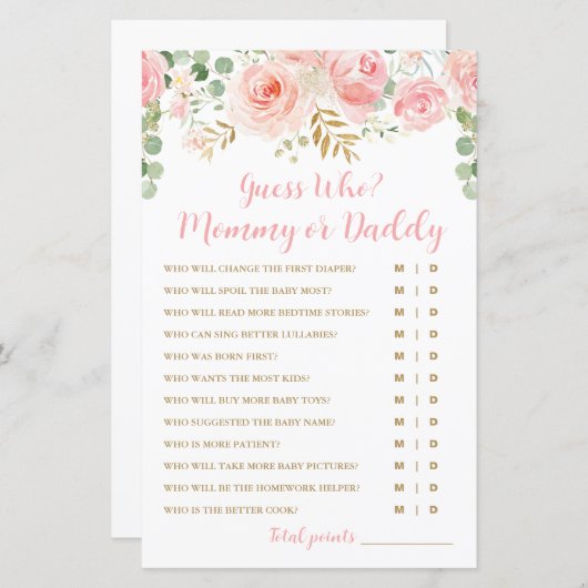 誰だと思う？ママかパパのゲームカード赤ちゃんシャワー (正面/裏面)