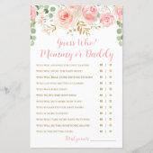 誰だと思う?ママかパパのゲームカード赤ちゃんシャワー (正面)