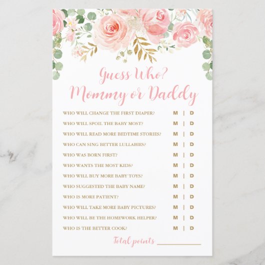 誰だと思う?ママかパパのゲームカード赤ちゃんシャワー (正面)