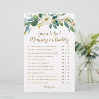 誰だと思う？ママまたはパパの赤ちゃんシャワーゲーム