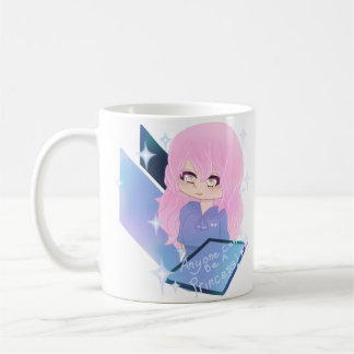 誰でもプリンセス コーヒーマグカップ