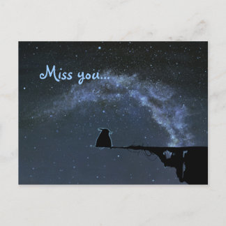 誰でも人を愛さされた ポストカード