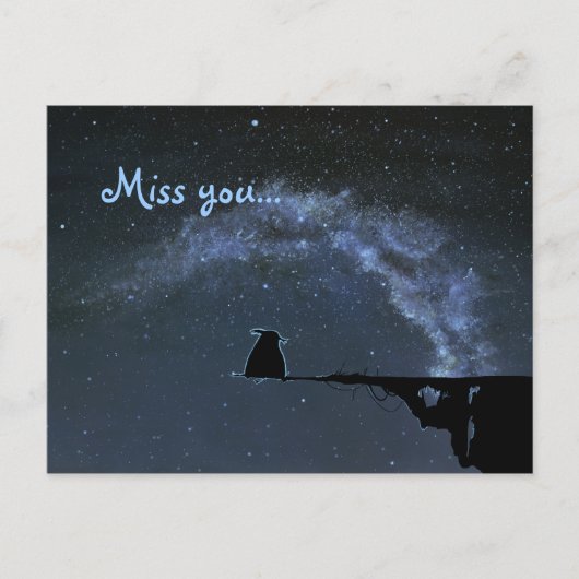 誰でも人を愛さされた ポストカード (正面)