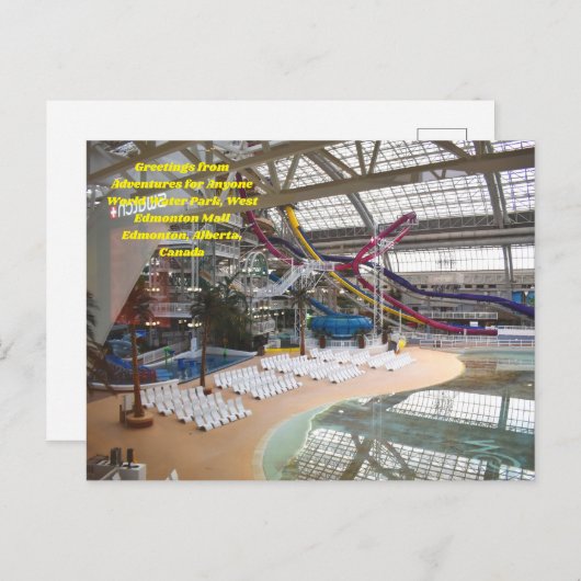 誰でも楽しめる 世界のウォーターパーク ポストカード (正面/裏面)