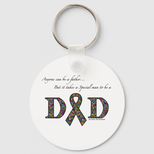 誰でも父親になれる…自閉症 キーホルダー (正面)