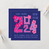 誰にでも使える2024年新年の挨拶 カード (正面/裏面インサイチュ)