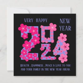 誰にでも使える2024年新年の挨拶 カード