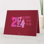 誰にでも使える2024年新年の挨拶 カード (裏面)