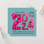 誰にでも使える2024年新年の挨拶 カード (正面/裏面インサイチュ)