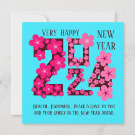 誰にでも使える2024年新年の挨拶 カード