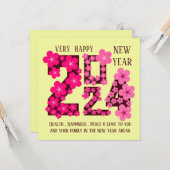 誰にでも使える2024年新年の挨拶 カード (正面/裏面インサイチュ)