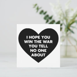 誰にも言わない戦争に勝てば幸いだ