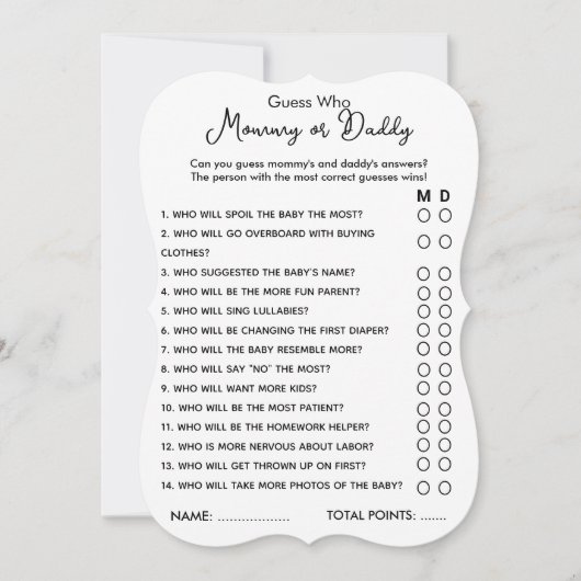 誰のママまたはパパのゲーム赤ちゃんシャワーカードを推測 招待状 (正面)