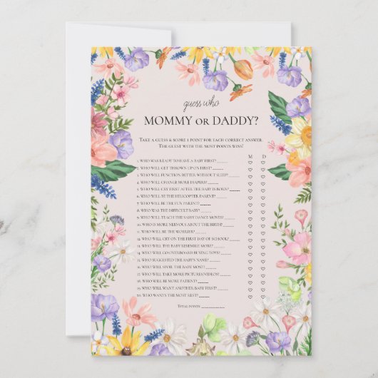 誰のママまたはパパのゲーム赤ちゃんシャワーカードを推測 招待状 (正面)