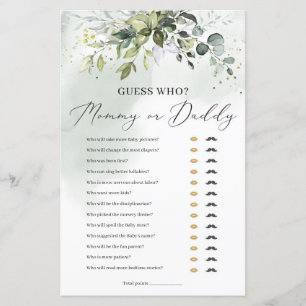 誰のママまたはパパの赤ちゃんシャワーゲームを推測