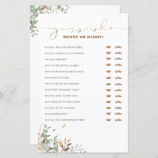 誰のママまたはパパの赤ちゃんシャワーゲームを推測 (正面/裏面)