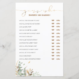 誰のママまたはパパの赤ちゃんシャワーゲームを推測