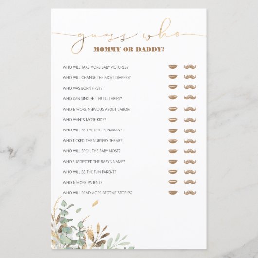 誰のママまたはパパの赤ちゃんシャワーゲームを推測 (正面)